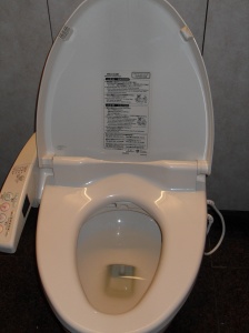 Narita toilette